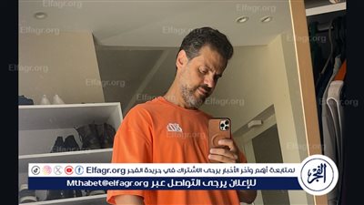 طارق صبري يتألق بإطلالة كاجوال عصرية عبر إنستجرام
