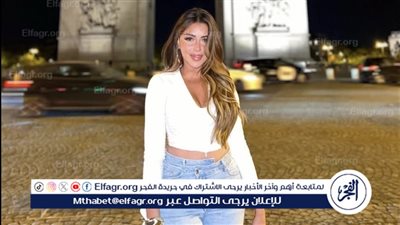 لهذا السبب.. سارة سلامة تتصدر تريند 