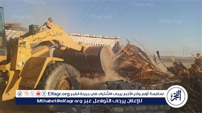 إزالة 9 حالات تعدي على أراضي أملاك الدولة واسترداد 300 فدان بمركزالقوصية فى أسيوط 