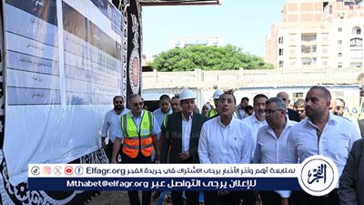 عاجل- رئيس الوزراء يتفقد الأعمال الإنشائية لمستشفى أشمون المركزي الجديد لمتابعة تطوير المنظومة الصحية بالمنوفية