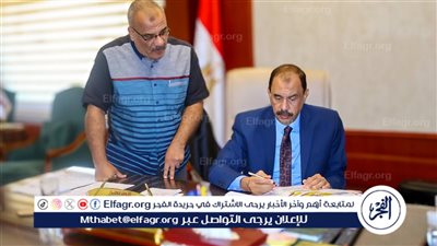 محافظ سوهاج: يعتمد الهيكل التنظيمي الجديد واستحداث 4 إدارات جديدة