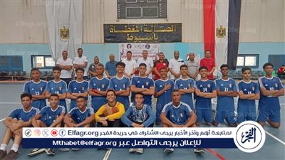 رياضة أسيوط تنظم التجمع الثالث لمراكز تدريب المشروع القومي لعمالقة كرة اليد