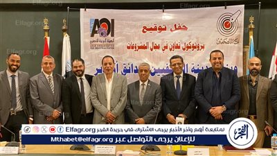 نقابة الصحفيين والهيئة العربية للتصنيع يوقّعان اتفاقية تعاون مشترك لبناء مدينة الصحفيين