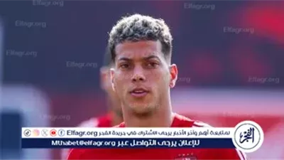 عاجل.. إمام عاشور خارج معسكر المنتخب لمباراتي جيبوتي وغينيا بيساو