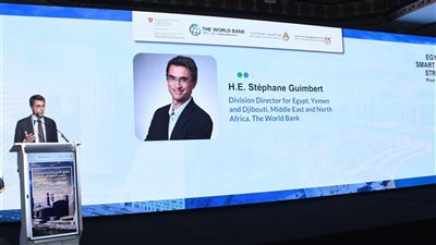 المدير الإقليمي للبنك الدولي: استراتيجية مصر الوطنية للمدن الذكية تمثل محطة بارزة تضع المواطن في قلب التحول العمراني