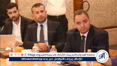 الجامعة الأمريكية بالقاهرة تنظّم ورشة تدريبية للصحفيين حول الذكاء الاصطناعي في الإعلام