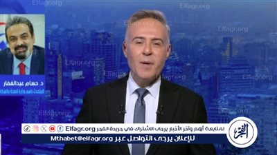 الصحة: حالات 