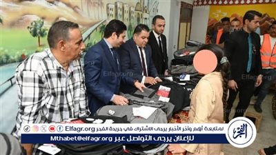 إحالة مدير مدرسة للتحقيق بسبب صور حقائب الدعاية الإنتخابية ببني سويف
