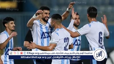 بيراميدز يخوض مباراة ودية أمام وي