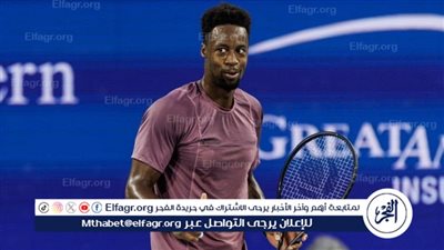 الفرنسي مونفيس يعلن موعد اعتزاله التنس