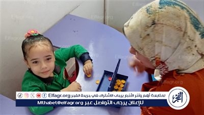  أنشطة تعليمية وترفيهية لتنمية مهارات ذوي الهمم بمركز صدفا فى أسيوط 