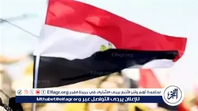 عاجل- المركزي: تعطيل العمل بالبنوك 9 أكتوبر احتفالًا بعيد القوات المسلحة