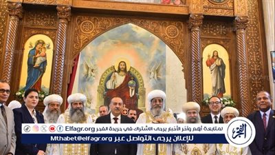 محافظ أسيوط يشارك البابا تواضروس الثاني في تدشين كاتدرائية مارمرقس بالدير المحرق بالقوصية