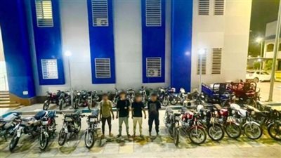 سقوط تشكيل عصابي خطير تخصص في سرقة الدراجات النارية بالشرقية