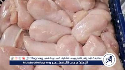 أرتفاع اسعار البانية اليوم الأربعاء 1-10-2025 في بني سويف 