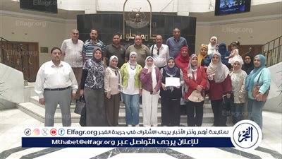 حلوان تواصل الاستثمار في العنصر البشري بدورة تدريبية عن الاتصال الفعال ومهارات التواصل