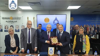 جامعة الريادة والمعهد المصرفي يوقعان بروتوكول تدريب للطلاب