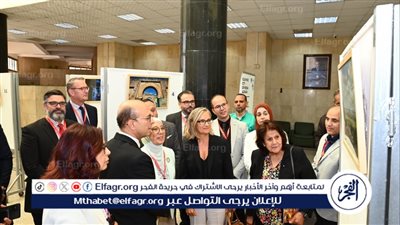 رئيس جامعة أسيوط والسفير الإسباني يفتتحان معرض الزهراء الفوتوغرافي