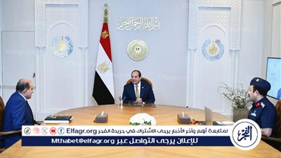 عاجل- أبرز تصريحات الرئيس السيسي حول مشروعات جهاز مستقبل مصر للتنمية المستدامة