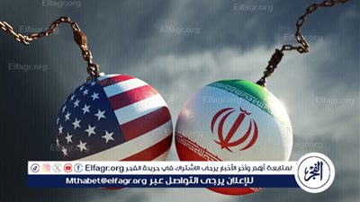 الخزانة الأمريكية تفرض عقوبات جديدة مرتبطة بإيران