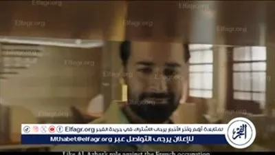 العرض الأول لفيلم “المنبر” في مهرجان الإسكندرية 4 أكتوبر