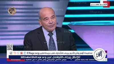 خبير: إفريقيا تمتلك 30% من احتياطي المعادن العالمي
