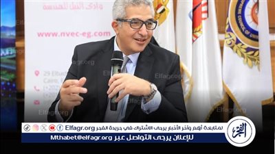 امين المجلس الأعلى للجامعات:اعتماد الدليل الاسترشادي للذكاء الاصطناعي خطوة استراتيجية لتطوير التعليم العالي 