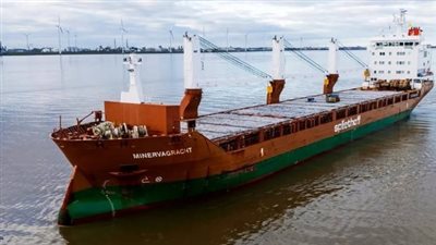 الهجوم الحوثي على مينرفاغراخت يسلط الضوء على تهديدات الملاحة التجارية العالمية