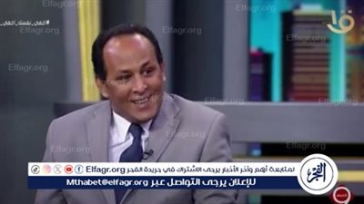 أستاذ قانون: اعتراض السيسي على قانون الإجراءات الجنائية يعكس الشفافية والنزاهة(فيديو)