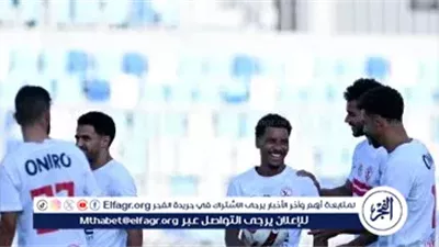 الزمالك يدرس فسخ عقد هذا اللاعب