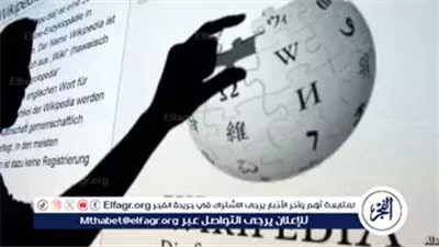 ويكيبيديا ألمانيا تطلق مشروع 