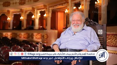 يحيى الفخراني عن فوز العناني بمنصب مدير عام اليونسكو:فوز مشرف ومكسب لليونسكو وإمكانياته تؤهله مهنيًا وإنسانيا