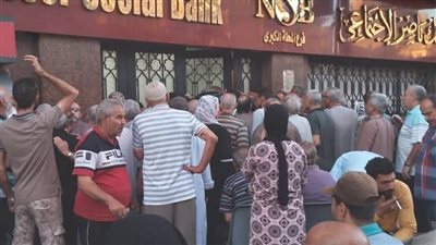 تعطل صرف معاشات أكتوبر من بنك ناصر يثير استياء الأهالي بالمحلة