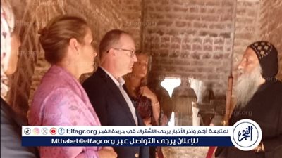 تفاصيل زيارة السفير التشيكي بالقاهرة للدير المحرق بالقوصية فى أسيوط 