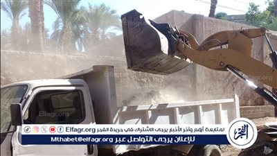 حملات مكبرة لإزالة تراكمات القمامة والمخلفات بقرى مركز أبوتيج فى أسيوط 