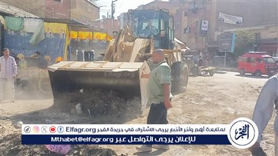 حملة مكبرة لرفع السوق العشوائي بسور الإدارة التعليمية بابنوب فى أسيوط 