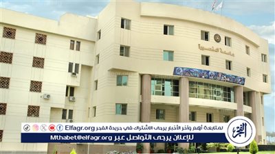 جامعة المنصورة تتصدر الجامعات المصرية وتحصد الجائزة الذهبية في مسابقة 