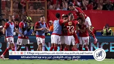 عاجل.. تشكيل الأهلي أمام كهرباء الإسماعيلية اليوم في الدوري المصري