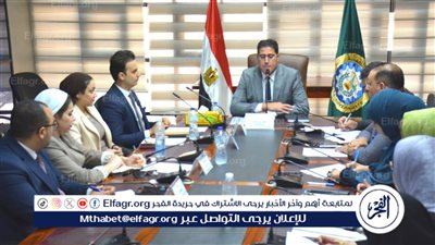 نائب محافظ الدقهلية يعقد اجتماعا لمناقشة واستعراض آليات دعم الصناعات الموجودة داخل القرى