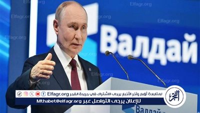 بوتين: التسوية الأوكرانية ترتكز على الأسس التي نوقشت في ألاسكا