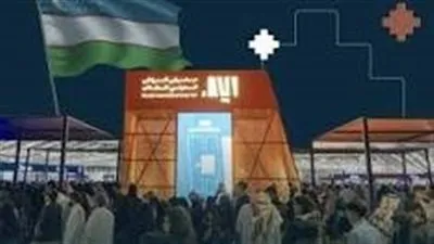 في اليوم الأول لـ 