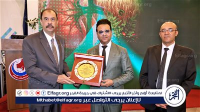 محافظ سوهاج: يفتتح مؤتمر سوهاج السنوي الرابع لوحدات الكلى