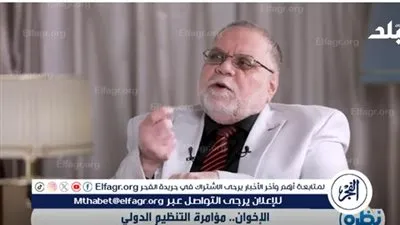 مختار نوح: حماس شاركت في تدريب عناصر القسام لاستهداف شخصيات مصرية(فيديو)