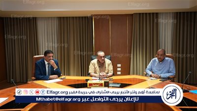 محافظ أسيوط يترأس اجتماعًا لمتابعة مشروعات حياة كريمة