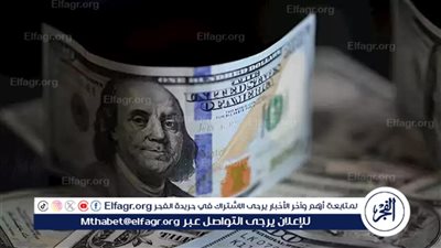 تعرف على أسعار العملات الأجنبية اليوم فى سوهاج 