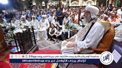 البابا تواضروس يدشن مذابح مغارة السيدة العذراء بجبل درنكة في أسيوط 