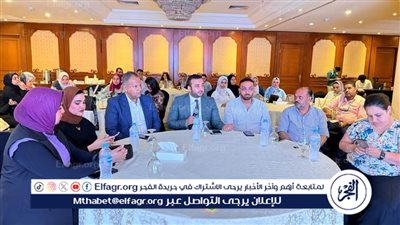 مدير الرعاية الصحية بالأقصر يشارك في تدريب مسئولى رضا المنتفعين