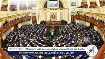 7 اختصاصات للجنة الصناعة بمجلس النواب.. تعرف عليها