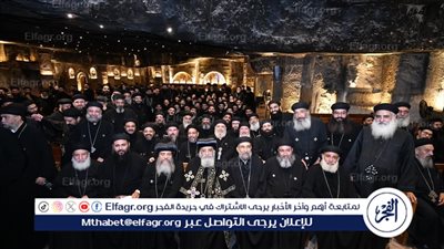 البابا تواضروس يعقد اجتماعا مع الآباء والاساقفة فى أسيوط 