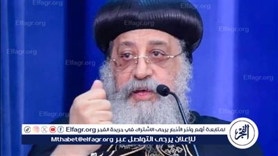 البابا تواضروس يزور كاتدرائية الانبا أنطونيوس وبولا بساحل سليم فى أسيوط 